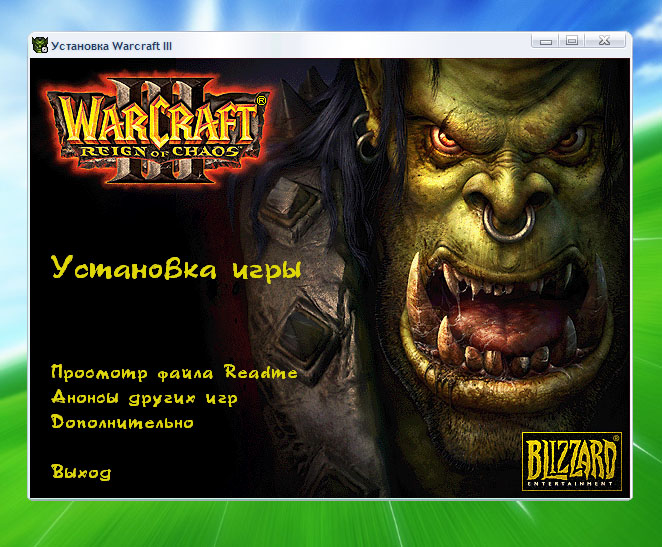Загрузок 302 Добавил stemix Дата. WarCraft III Reign Of Chaos CD…